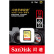 SanDisk 32 GB SDメーモリカドU 3 Class 10 V 30 4 K最高速度版読むむスピード90 MB/s本くスピード40 MB/s高速连写デカルカメラの理想的な伴侶