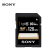 ソニー(ソニ)128 GメモリカドSF-G 1 UY 3 SDXC UHS-IPメモリカド/SDカードド90 MB/S読み取り速度