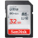 SanDisk 32 GB SDメモリカドClass 10は、ハイビショルダーの理想的な伴侶をキップします。