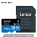 レイキサ512 GBは100 MB/s TFカードドMicro SDXCクラス10 UHS-I 3 V 30 A 2高速メモリカド（633 x）を読みます。