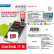 SanDisk 200 GB TF（MicroSD）メモリカドU 1クラス10 A 1至高の高速移动版の読み込み速度は100 MB/sと幅広互换性があります。
