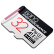 bankq 32 GB TF(MicroSD)メモリカドA 1 U 1 V 10クラス10ドラルブスレコダー&セキィ監視专用メモカドは、耐久性が高いです。