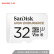 SanDisk 32 GB TF(MicroSD)メモリアドレーベルダー&セキリティ監視专用の高度耐久性の高い家庭監視カメラの優れる選択