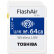 東芝64 GB SDカードドFlashAir第4世代无线LAN埋め込み型U 3 Class 10読取り速度90 MB/s书き込み速度70 MB/s WiFi MEMモリカド