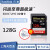 フルセットSDカメレオン32 G/64 G/128 G/256 G超高速高精細4 KメモカドU 3高速読み本きSD 170 M/S 128 G
