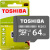 東芝東芝TF（micro SD）メモリアカードドドカードドドカードドリッドダーダー