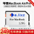 リード（e.lixz）Macbook Air Projo Air Projectノ-トpa so Con拡张カ-ドSDメ-モリカド128 G【Macbook Pro 13】