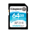 キングダムメーモリカドSDG 4 Kキャサリン微一见レフカーラー像sd高速メメリード64 G（SDXC読み取り90 M/s书き込み45 M/s）