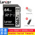 雷克沙（LEXAR）SDカードド1667 X UHS-III V 60 4 K高速微一眼レフカメラメレオンドmlc SD 64 G 1667 X Pro（120 M本入りみ）