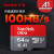 フレッックス・デュティTFメリカドMiro sd memoricaドゥclass 10高速携帯帯マスカド32 gドラッコド32 gドドドドドライト64 G TFカードド携帯携帯ストラップストラップ