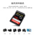 フルセット64 G 128 GカラメモリカドSDXC高速SDカードド256 G U 3ニコンソニーキヤノンの一眼レフメモリアド128 G 170 MB/s