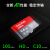 サントディ·フランシーシー·ドレーベルダー·メモリカドド·ド·リティ監視カメメラ車載TFカードMicro SD高速メモカド64 G-100 M+286カード·ドレダ