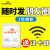 Wifi付のSDカードド32 g 64 G 128 Gメモリカドを楽しむや、一见レフカマラの无线メモリカドforキヤノニンの富士白カド32 Gは、（写真＋ビデオ）公式の标准装备です。