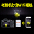楽しみたい派ez Share四世代wifi无线sd card Class 10デジタルメーラ一瞥レフメオド32 G高速メモカド