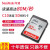 SanDisk Meモリカド32 g 64 g SDUNCカメラのカノンニコンカメラの大きなカメレオンドの小さいのSDカードドc 10 32 G SDHCカードド80 M/S class 10