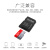 SanDisk Meモリカドsdカードドドドラブレーコダーtfカード高速無人機MicroSDカード用携帯帯メモカド128 G+3.0マルチ合一カータードドダーダー