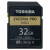 東芝（TOSHIBA）キヤノン富士ソニーカメレオンドSDメメモリカドは200 D M 50 XT 30 XT 20東芝32 G 270 MB/S SDカードドを適用します。
