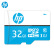 HP（HP）32 G TF（MicroSD）メモリカドU 1クラス10高速移動版の読み取り速度は100 MB/S互換性が強いです。