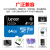 レイキサ-TFカード64 G 633 Xメモリカドgo pro microSD携帯帯電話高速メモリカド64 Gメモリカド+レイクTFカード3.0カードドドドドドドド