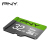 PNY TF（MicroSD）メモリアドU 1 Class 10大ブンド・オリジナ携帯電話は100 MBを拡大して20 MB 32 GB Elite U 1を本にします。