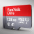 SanDisk Meモリカドsdカードドドドラブレーコダーtfカード高速無人機MicroSDカード用携帯帯メモカド128 G+3.0マルチ合一カータードドダーダー