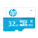 HP（HP）32 G TF（MicroSD）メモリカドU 1クラス10高速移動版の読み取り速度は100 MB/S互換性が強いです。