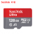 SanDisk Meモリカドsdカードドドドラブレーコダーtfカード高速無人機MicroSDカード用携帯帯メモカド128 G+3.0マルチ合一カータードドダーダー