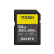 ソニー(ソニー)SF-G 64 T/T 1 SF-Gシシリアス64 g TOUGH仕様SDカードドラフト読み300 MB/S书き込み299 MB/S