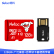 【京東連の名の前】Netac 128 GB TF(MicroSD)メモリアカードドA 1クラス10は100 MB/sドライヴダーを使って携帯メモリアドを監視します。