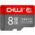 CHUJI車載MP 3カーードメールの自動車音楽曲は無傷で流行しています。手ぶりが流行しています。新曲MP 4ビディオMV携帯帯スッピーTFトラックに音楽カードド8 Gを载せてください。全曲700曲の高音質で通用します。
