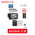 SanDisk MicroSD，CLAS S 10以上のメシリカ・ドモネータ/カマラ/ドライヴ・レコーダ専用メモリアド64 G
