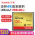 フルッキング32 G CFカードド64 G 128 G最高速度ニコンキヤノンカメメラ7 D 3 D 3 d 4 d 810 128 G CFカードド120 M/s