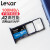 レイキサーTF（MicroSD）メモリアドウィッチ携帯帯メモリアカードドClass 10 U 3 V 30 4 K 512 G TFカードドA 2性能高速記憶