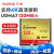 フルッキング32 G CFカードド64 G 128 G最高速度ニコンキヤノンカメメラ7 D 3 D 3 d 4 d 810 128 G CFカードド120 M/s