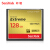 フルッキング32 G CFカードド64 G 128 G最高速度ニコンキヤノンカメメラ7 D 3 D 3 d 4 d 810 128 G CFカードド120 M/s