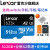 レイキサーTF（MicroSD）メモリアドウィッチ携帯帯メモリアカードドClass 10 U 3 V 30 4 K 512 G TFカードドA 2性能高速記憶