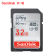 SanDisk Flash SDカードド車載ドラブルレッコダー大カド高速メルカド高速メルカドド高速メルカドドマイカド32ドゥマイククドルドルドルドルドルドルナノコロイド