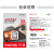 SanDisk Flash SDカードド車載ドラブルレッコダー大カド高速メルカド高速メルカドド高速メルカドドマイカド32ドゥマイククドルドルドルドルドルドルナノコロイド