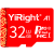 プリマスマスカド32 g tfカード高速vivoファーウェルP 9 oppo栄光小米携帯帯電話通用TFカード32 GマスカドA 1