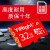 プリマスマスカド32 g tfカード高速vivoファーウェルP 9 oppo栄光小米携帯帯電話通用TFカード32 GマスカドA 1