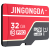 金弓达TF(MicroSD)メモリカド高速メモアドレカドラゴンダーダーカードドド携帯帯tfカードド32 g 128 t-超速版