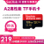 SanDisc flashシュークリームドTF携帯帯帯帯帯帯帯帯帯帯帯帯帯帯帯帯帯帯帯帯帯帯帯帯帯帯帯帯帯帯帯帯帯状カードド高速記録装置goproカマラメモカド4 Kビデオビデオ撮影一眼レフカメラ用フルード128 G（A 2級読み込み170 M/90本）