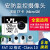 友林高速tf(micro sdカード)ビデオ监视カメラメテルド128 G【セキトリ监视カメィ】