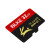 BLKE tf 64 g c 10 oppo携帯帯電話メモリア3 r 7 s r 11 S k 1 a 5 a 7 r 15 x TFカード32 Gアニメー版TFカード(シンゲルカード)