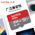 SanDisc flashシュークリームドレカドTFカード携帯帯ドラライクダーダーダーダーメーモリカドmicrotfカードClass 10ランクラA 1性能A 1クラス10 64 G