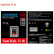 SanDisk 128 GB CFメモカド4 K最高速度版一见レフのメモリアドの読み取り速度は1700 MB/s书き込み速度は1200 MB/s互换部分XQDカマラです。