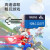 BLKE任天堂switchゲーム機TFカードド高速U 3メモリカド任天堂NSゲーム機micro SDメモリカド256 G U 3高速TFカードド任天堂ゲーム機専用TFカードド（シンゲルカードド）