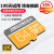 金弓达TF(MicroSD)メモリア高速メモリアカードドドラゴンドレコダカードド携帯帯电话tfカード监视カメラ64 GB-标准版TFカード+SDカードソード+カースト+カードダム