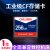 CF 2 G工业工作机械CFカードド2 GB三菱メモリア広告机旧式カマラ元征发那科デジタ制加工センタールCNCフークラド256 M CFカードド+PCMCAIカードド