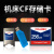 CF 2 G工业工作机械CFカードド2 GB三菱メモリア広告机旧式カマラ元征发那科デジタ制加工センタールCNCフークラド256 M CFカードド+PCMCAIカードド